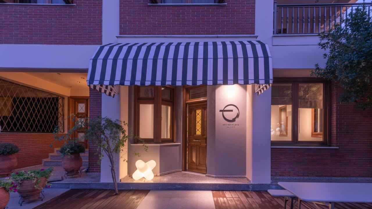 Set Of Flats Apartment Trikala  Ngoại thất bức ảnh