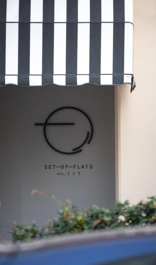 Set Of Flats Apartment Trikala  Ngoại thất bức ảnh