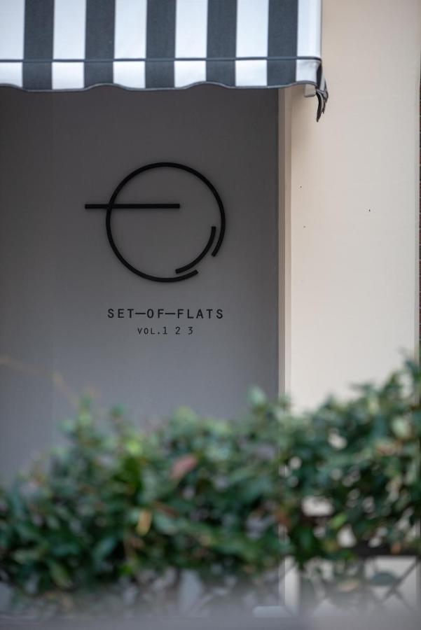 Set Of Flats Apartment Trikala  Ngoại thất bức ảnh
