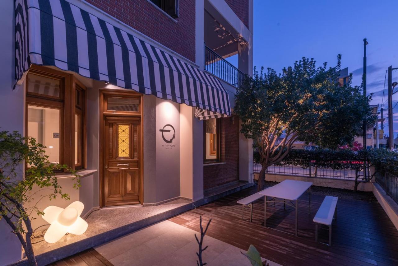 Set Of Flats Apartment Trikala  Ngoại thất bức ảnh